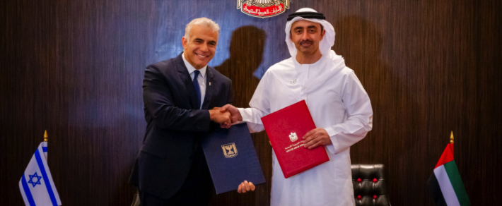 وزير خارجية الإحتلال يوقّع الاتفاقية الـ 12 بين الإمارات وتل أبيب
